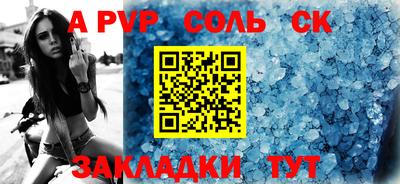 экстази Обнинск
