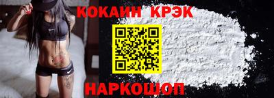 экстази Обнинск