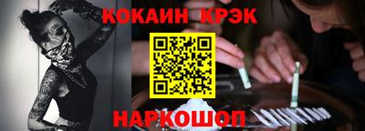 первитин Обь