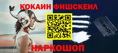первитин Обь