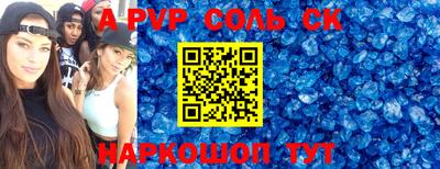 кокс Нягань