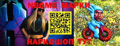 кокс Нягань