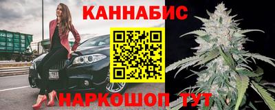 первитин Обь