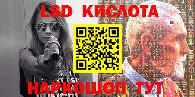 первитин Обь