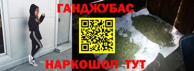 кокс Нягань