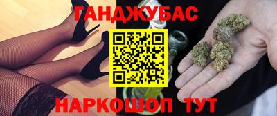 экстази Обнинск