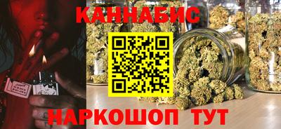первитин Обь