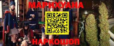 кокс Нягань