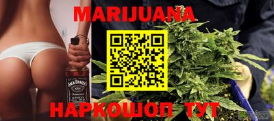первитин Обь