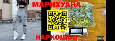 кокс Нягань