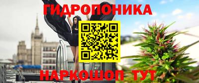 экстази Обнинск