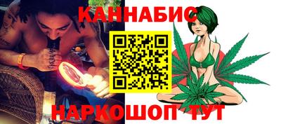 кокс Нягань