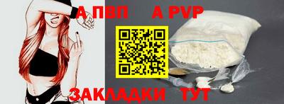 экстази Обнинск