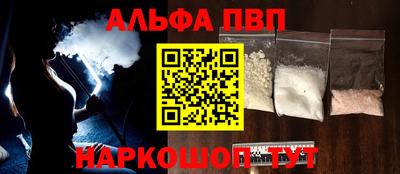 экстази Обнинск