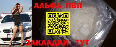 экстази Обнинск