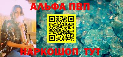 экстази Обнинск