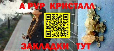кокс Нягань
