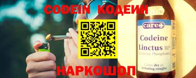 экстази Обнинск