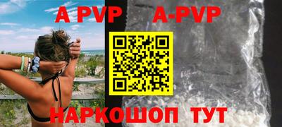 кокс Нягань