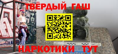 кокс Нягань
