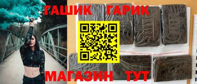экстази Обнинск