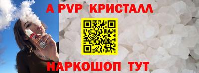 кокс Нягань