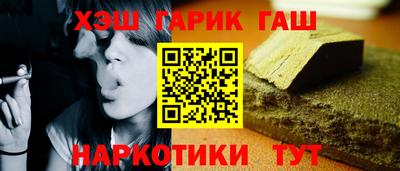кокс Нягань