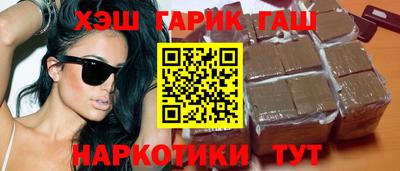 экстази Обнинск